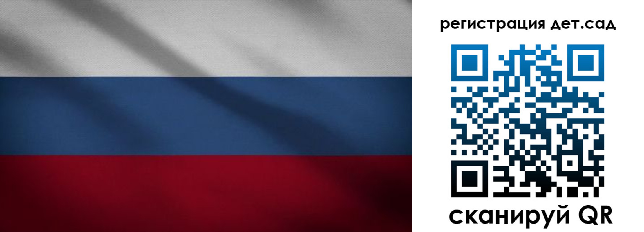 найти адрес прописки в Барыше